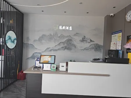 Zhaoping Youran Hotel Отели в г. Чжаопин