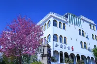 Xiaowan No.1 Hotel 푸후/복선호수 기석박물관 주변 호텔