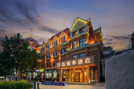 Beidaihe Yuehua Hotel(Tiger Stone Bath Shop) Отели рядом с достопримечательностью «Beidaihe»