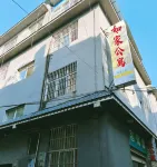 Longling Rujia Apartment Hotels in Longling