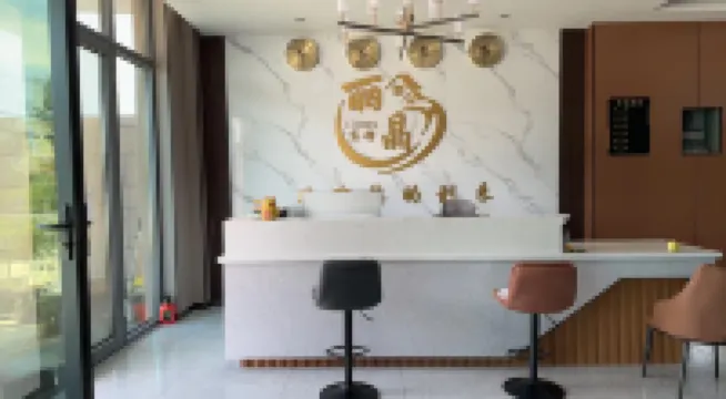 靖遠麗晶ホテル 靖遠のホテル