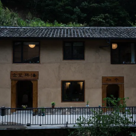 Songyang County Lixia and Sea Home stay