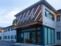 CHEERMAY Hotel (Jincheng Zhongyuan New City) - 3-Star