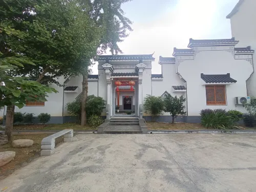 Xiangyi Xiaoju Homestay