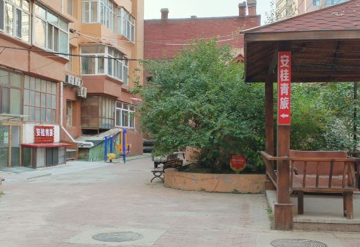 따뜻한 로비 전경