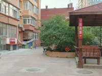 Harbin Angui Hostel (Central Avenue) Hotels in 