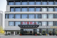 Uhome  Apartment  Hotel