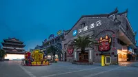 HanTing Hotel (Ganzhou Ningdu Zoucheng Cultural Street) Các khách sạn ở Cám Châu