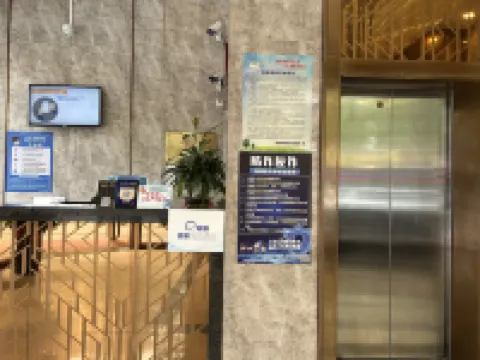 競族電競酒店（清遠萬基金海灣豪庭店）