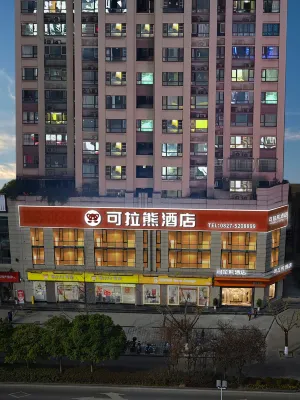 KOALA  HOTEL - 2-Star