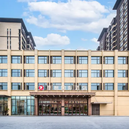 Jifeng International Hotel (Xinyang Xixian Branch)