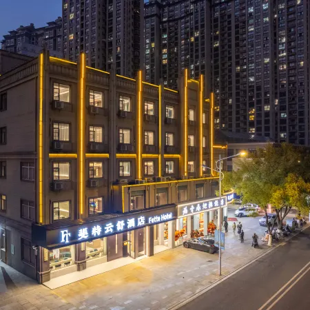 Fit Yunshu Hotel (Shanghecheng Branch, Tianmu Road, Liyang)