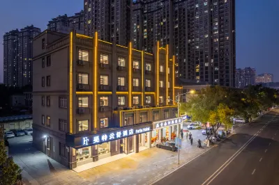 Fit Yunshu Hotel (Hecheng Branch, Tianmu Road) Hôtels à proximité de : Liyang Passenger Transport Terminal