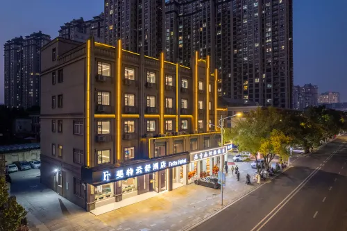 Fit Yunshu Hotel (Shanghecheng Branch, Tianmu Road, Liyang) - balcón