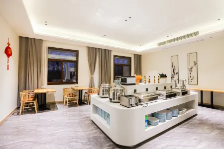 Zaoyuan Homestay Отели рядом с достопримечательностью «Sihong Hongze Lake Wetland»