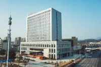 WANXIANGZHUANG HOTEL Hotels near Nanming Lake