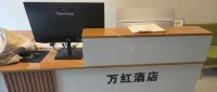 WanHong Hotel (Duola Sacred Mountain)
