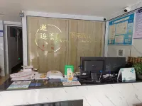 Penglai Hotel (Tai'an Road)