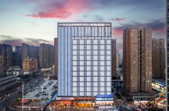 樂桔酒店（鄭州中州大道金水路店） 鄭州酒店