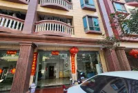 Yushu Boutique Stay (Qionghai Boao)