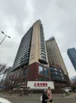 Xia Mo Homestay Shenyang North Railway Station Store Hotel in zona Liaoning General Station