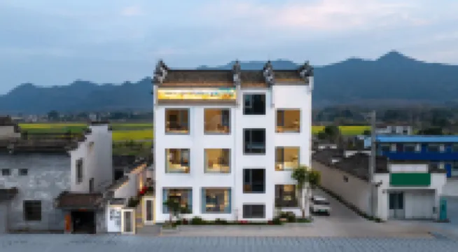 Daoli Rural Homestay Hotels near Guanlu Village