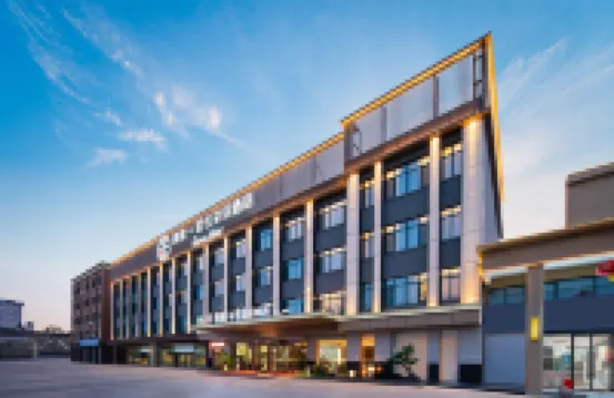 Meixu·Qingzhu Qiyue Hotel (Pingxiang)