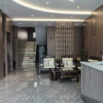 Ai Ya Business Hotel