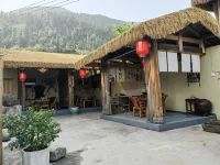 Hefeng Houcun Yaju Homestay