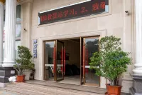Moxi E-Sports Hotel (Maoming Xinyi Donghuicheng)