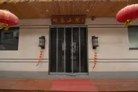 Xiangjia Courtyard Hotels in Rizhao  National Forest Park