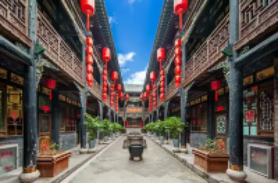 Pingyao Xiang Chang Tai Chinese Inn (Pingyao Ancient City Rishengchang Ji)