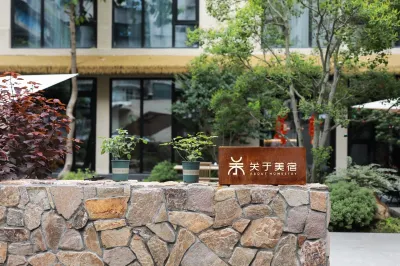 Guanyu Guesthouse