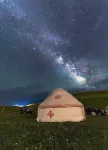Sailimu Lake Muye Breathing Homestay Hotels near Sayram Lake Muyun Camp
