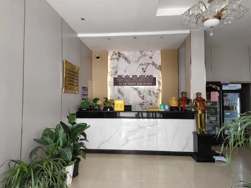 Sheraton Xiangxiang Hotel