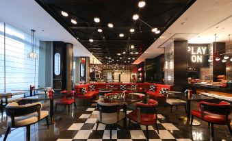 Radisson RED Jilin City