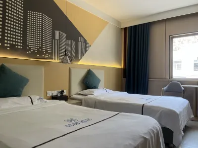 Hello Hotel (Wuwei People's Square Branch)