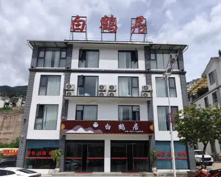 Ningnan Baiheju Hotel Hotels in Ningnan