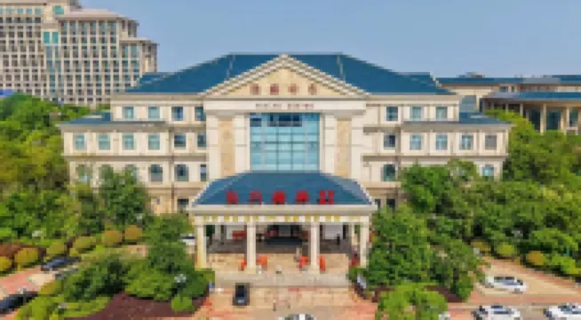 東方康養溫泉酒店