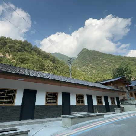 Guanba Shanshuiju Boutique Homestay