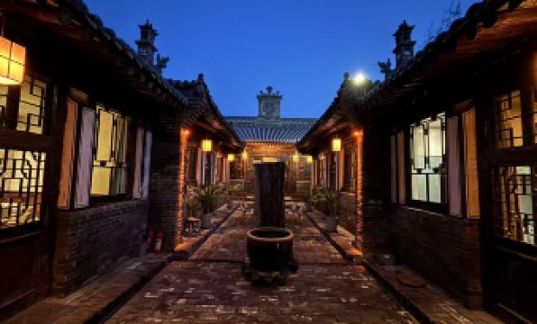Jiuqi · Pingyao Yihao Boutique Inn