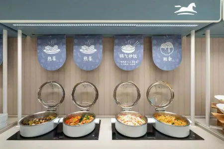 Han ting Taiyuan Red Lantern Stadium Wangfujing Jinyang Lishanxi Sports Center Store Отели рядом с достопримечательностью «Taiyuan Botanical Garden»