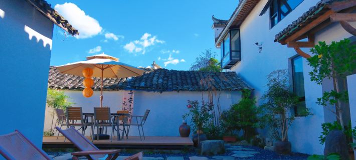 Hongcun - 7076 · Nanhupan Leisure Resort Homestay Hotele w: Yixian