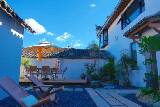 Hongcun - 7076 · Nanhupan Leisure Resort Homestay