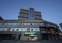 Shangkeyoupin Hotel (Zhumeng New Area Anhui Southwest Examination Center Store)