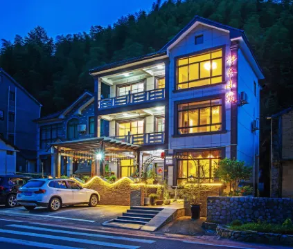 Clouds on the Grassland ·Anji quiet house small build Hôtels à proximité de : Bamboo Sea