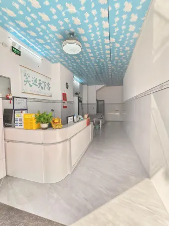 Zhongyuan Chinese Inn Отели рядом с Аэропорт Боао