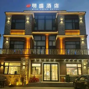 Mingsheng Hotel