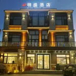 Mingsheng Hotel