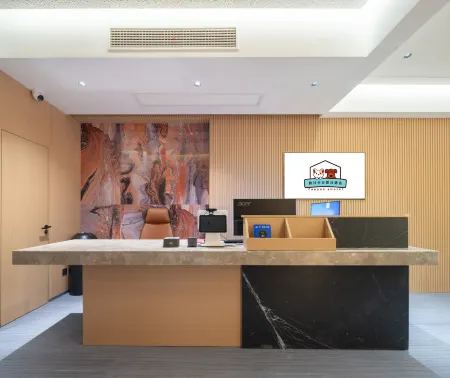 峽谷電競影音酒店（仙林大學城南理工紫金學院店） Отели рядом с достопримечательностью «Nanjing University (xianlinxiaoqu)»